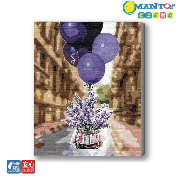 告白氣球｜MANTO創意數字油畫(4050) 法國,風景畫,數字油畫,manto,數字畫
