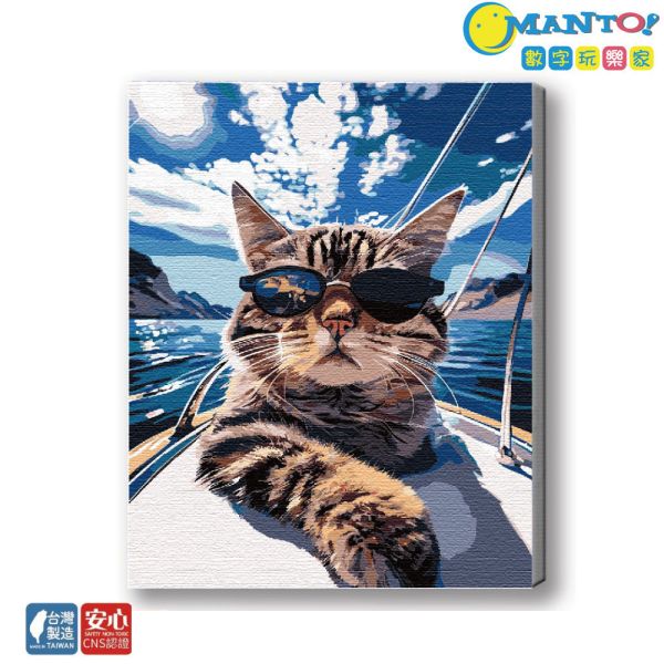 海上喵皇｜MANTO創意數字油畫(4050) 貓,數字油畫,manto,數字畫