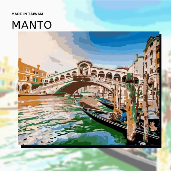 威尼斯里奧托橋｜MANTO創意數字油畫(4050) 威尼斯,風景畫,數字油畫,manto,數字畫