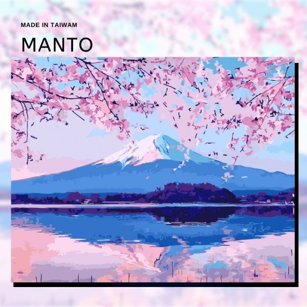 櫻見富士｜MANTO創意數字油畫(4050) 富士山,數字油畫,manto,數字畫