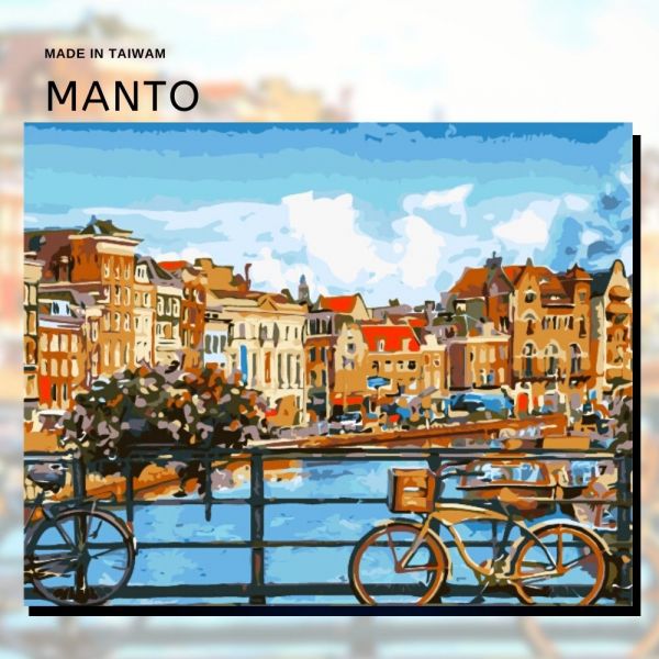 阿姆斯特丹．晴｜MANTO創意數字油畫(4050) 阿姆斯特丹,數字油畫,manto,數字畫