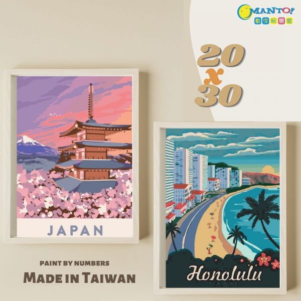 日本(高手挑戰款)｜MANTO創意數字油畫(2030) 日本,風景畫,數字油畫,manto,數字畫