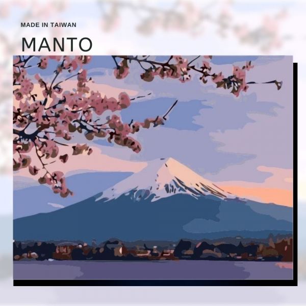 富士吉野櫻｜MANTO創意數字油畫(4050) 富士山,數字油畫,manto,數字畫