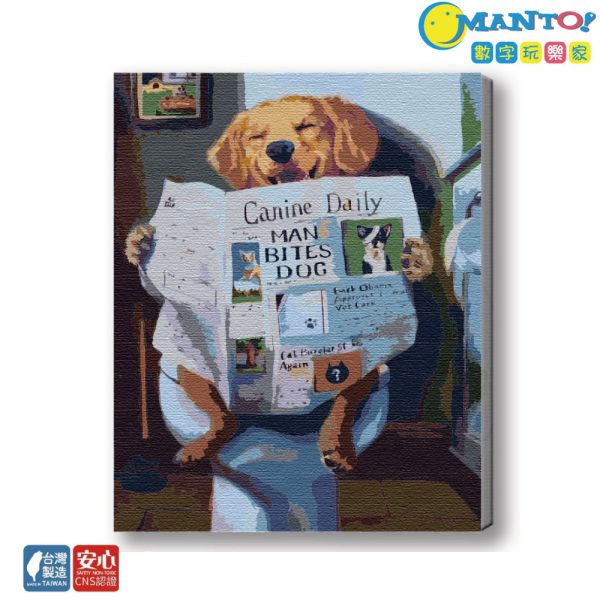 開心汪汪｜MANTO創意數字油畫(4050) 狗,數字油畫,manto,數字畫