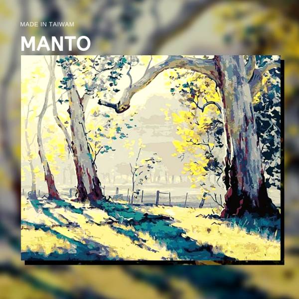 暖陽寄情｜MANTO創意數字油畫(4050) 風景畫,數字油畫,manto,數字畫