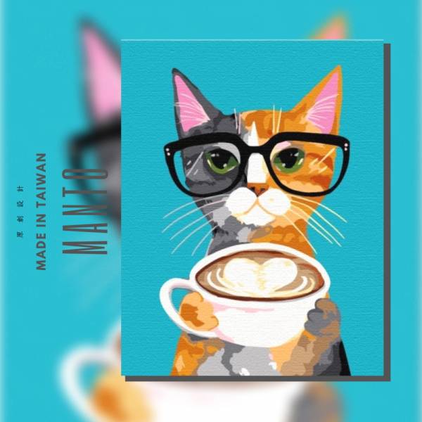 貓咖啡時間｜MANTO創意數字油畫(4050) 童話,貓,咖啡,數字油畫,manto,台灣數字油畫,數字油畫批發,數字油畫團購