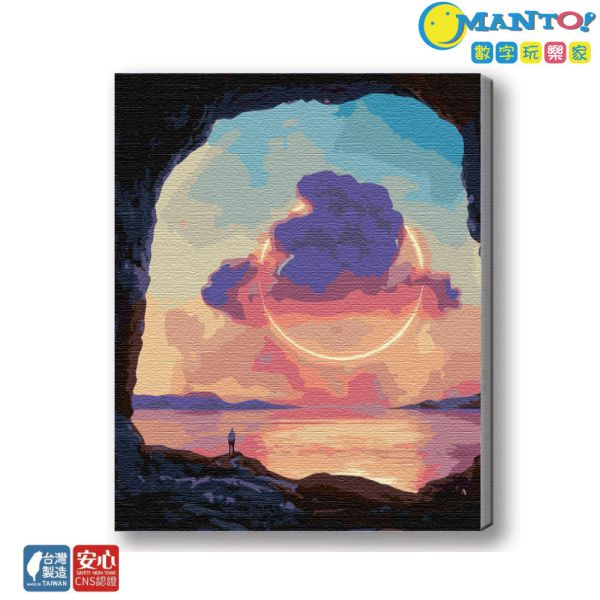 綺麗境界｜MANTO創意數字油畫(4050) 風景畫,數字油畫,manto,數字畫