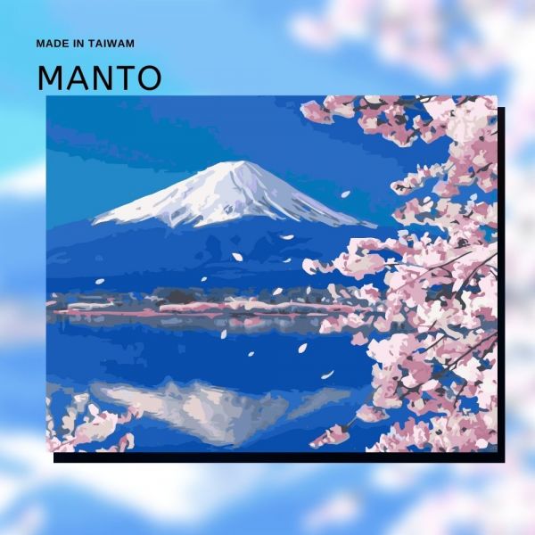 富士吟景｜MANTO創意數字油畫(4050) 富士山,風景畫,數字油畫,manto,數字畫