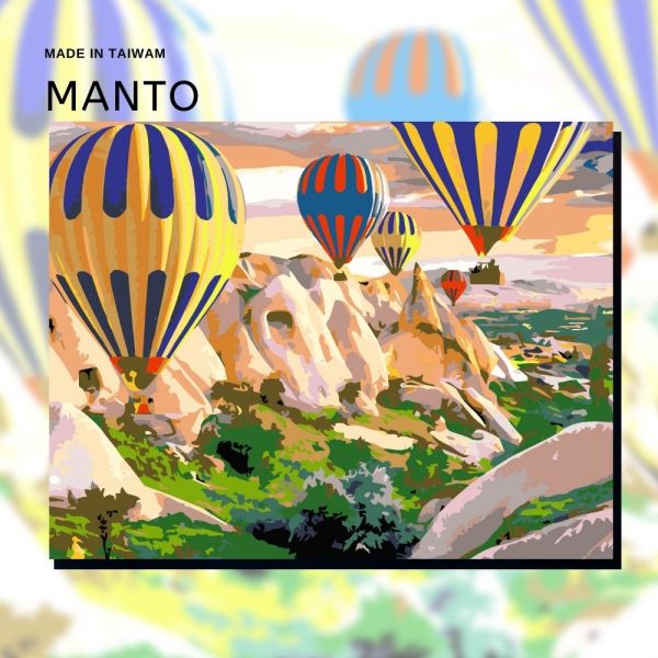 土耳其熱氣球｜MANTO創意數字油畫(4050) 土耳其,風景畫,熱氣球,數字油畫,manto,數字畫