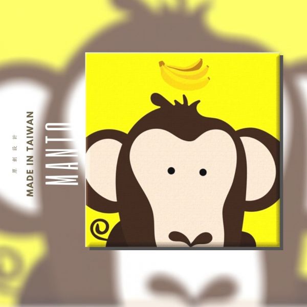 大嘴猴｜MANTO創意數字油畫(2020) 猴子,簡單,數字油畫,manto,台灣數字油畫,數字油畫批發,數字油畫團購