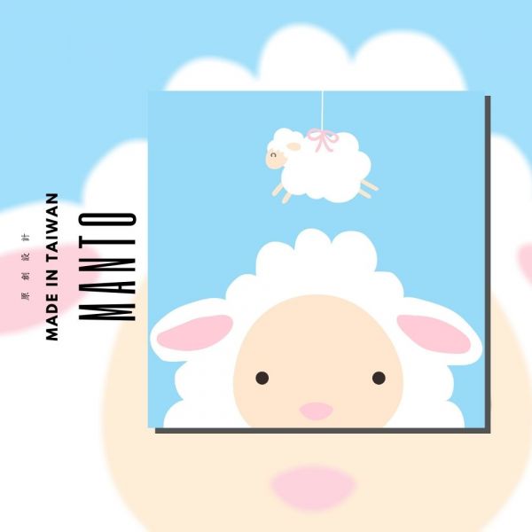 綿羊｜MANTO創意數字油畫(2020) 綿羊,旅行,數字油畫,manto,台灣數字油畫,數字油畫批發,數字油畫團購