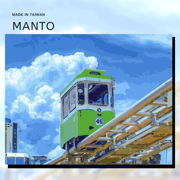 釜山．天空列車｜MANTO創意數字油畫(4050) 風景畫,數字油畫,manto,數字畫