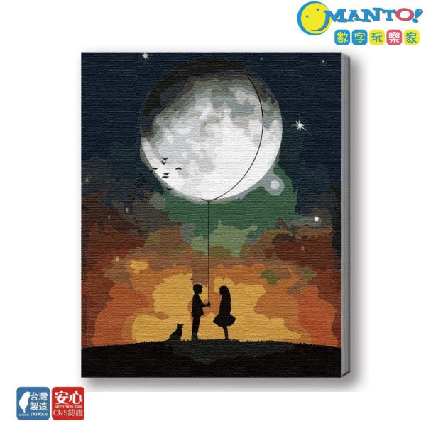 花好月圓｜MANTO創意數字油畫(4050) 星空,風景畫,數字油畫,manto,數字畫