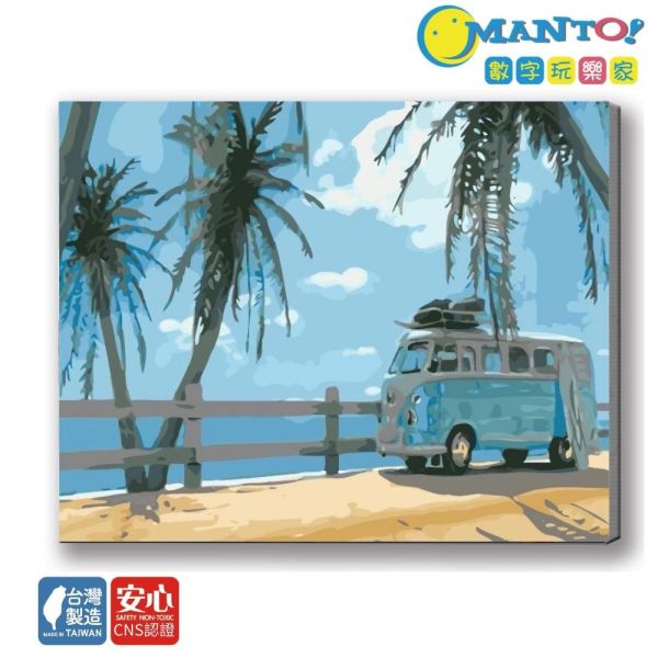 陽光海岸｜MANTO創意數字油畫(4050) 海岸,風景畫,數字油畫,manto,數字畫