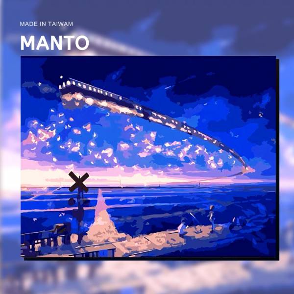 星空列車｜MANTO創意數字油畫(4050) 星空列車,風景畫,數字油畫,manto,數字畫