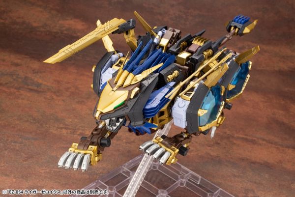 Kotobukiya 壽屋HMM 機獸新世紀ZOIDS 洛伊德1/72 EZ-054 長牙獅零式X