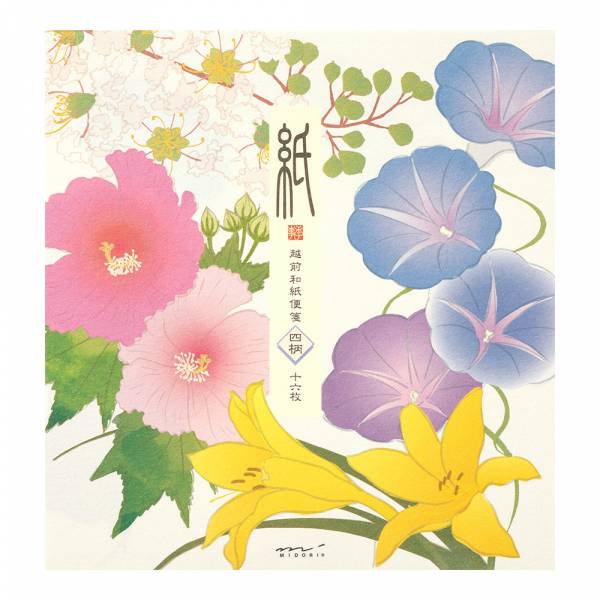 盛夏紙系列-盛夏花卉4款 