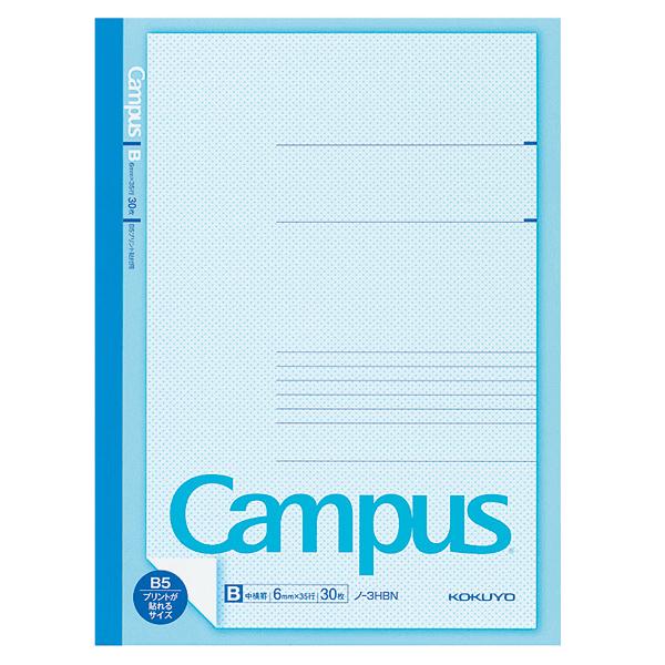 Campus 黏貼資料筆記本 