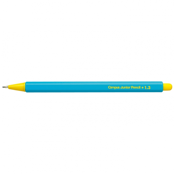 KOKUYO 小學生自動鉛筆 1.3mm 