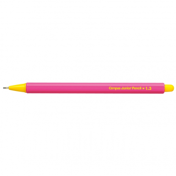 KOKUYO 小學生自動鉛筆 1.3mm 