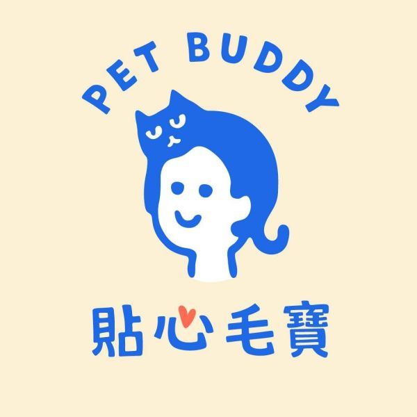 貓行為諮詢服務【貼心毛寶- 貓行為諮商與訓練 Pet Buddy】 