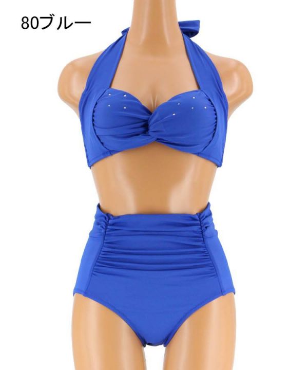 【新上市-漾著泳裝】寶藍色自然塑身比基尼 自然雕塑身形款,漾著泳裝,2021新品, 素色,自然塑身泳裝,比基尼,高腰比基尼,機能型泳裝