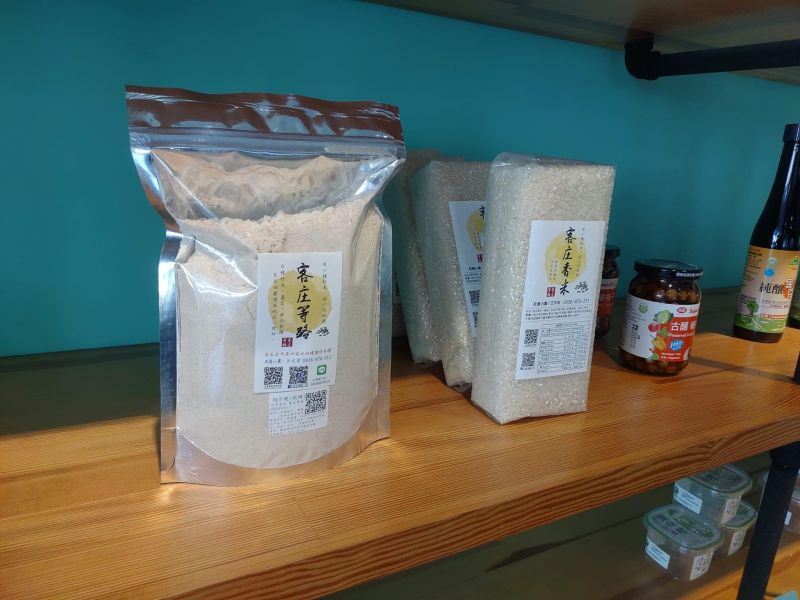 台灣青農產 糙米麩 