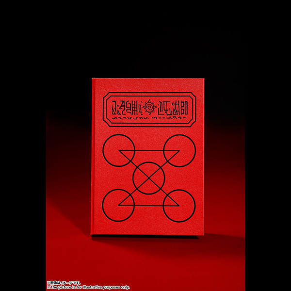 BANDAI 萬代 | PROPLICA 魔法少年賈修 | 紅色魔書 (另購電池AAA*3) (預訂2022年9月) 