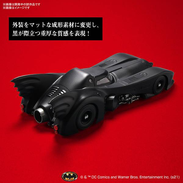 BANDAI 萬代 | 1/35 蝙蝠車 (1989 蝙蝠俠Ver.) | 組裝模型 | 現貨 