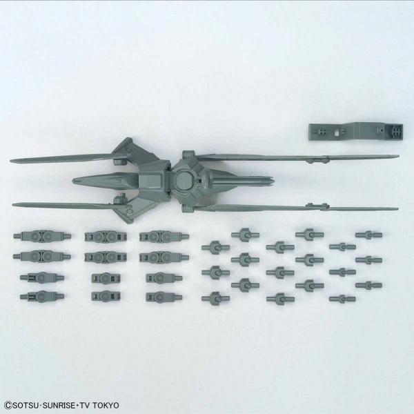 BANDAI 萬代 HGBD #045 1/144 無名步槍 | 組裝模型 鋼彈,組裝模型,創鬥者,無名,異端,步槍