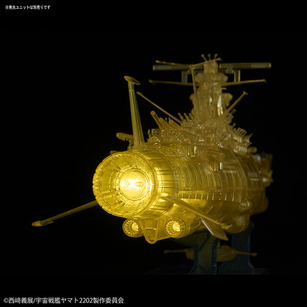 BANDAI 萬代 | 1/1000 宇宙戰艦大和號 | 2202(最後決戰規格)(高次元透明版) 組裝模型 