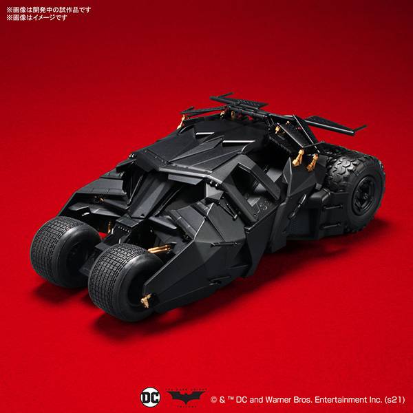 BANDAI 萬代 | 1/35 蝙蝠車 (開戰時刻Ver.) | 組裝模型 (預訂2022年3月) 