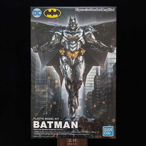 BANDAI 萬代 | Figure-rise Standard 蝙蝠俠 (增幅版) 組裝模型 | 現貨 