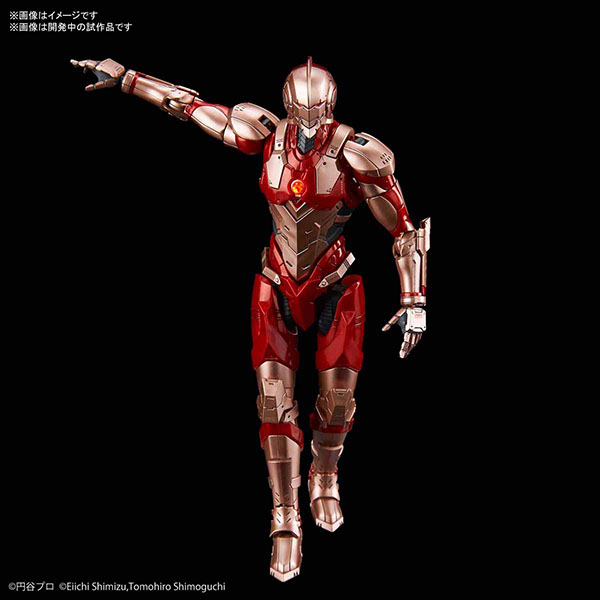 BANDAI 萬代 | Figure-rise Standard 1/12 超人力霸王戰鬥服 | B (解除制限 Ver.) 組裝模型  