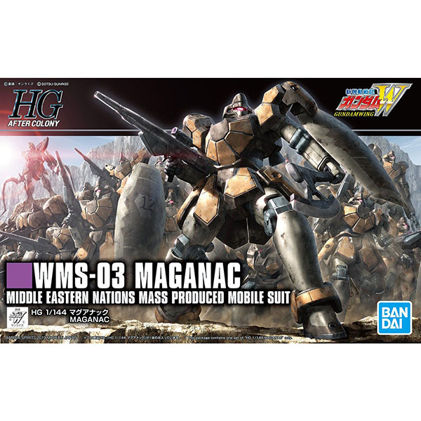 BANDAI 萬代 | HGAC #223 1/144 新機動戰記鋼彈W | 馬格亞納克 | 組裝模型 