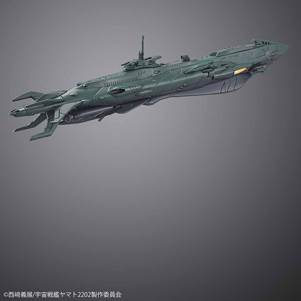 BANDAI 萬代 | 宇宙戰艦大和號2202：愛的戰士們 | 1/1000 次元潛航艦 套組 | 組裝模型 