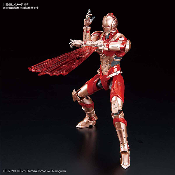 BANDAI 萬代 | Figure-rise Standard 1/12 超人力霸王戰鬥服 | B (解除制限 Ver.) 組裝模型  
