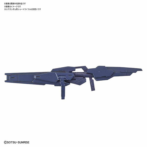 BANDAI 萬代 | HGBD:R 1/144 金星2式武裝組 | 組裝模型  