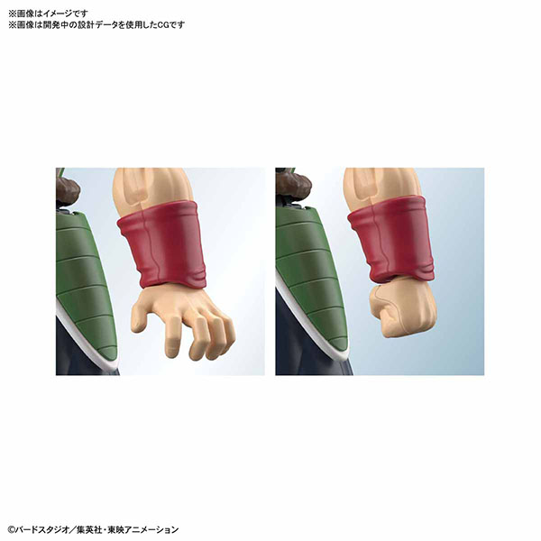 BANDAI 萬代 | Figure-rise Standard 七龍珠 | 巴達克 | 組裝模型  