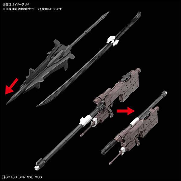 BANDAI 萬代 | MG 1/100 機動戰士鋼彈 | 鐵血孤兒 | 獵魔鋼彈 | 巴巴托斯 | 組裝模型 