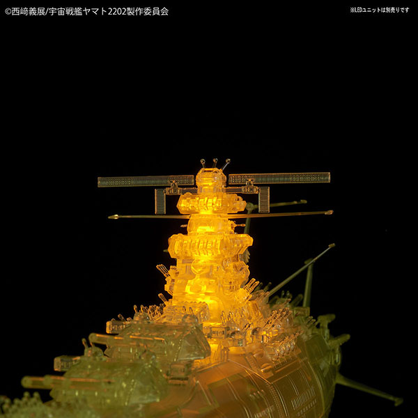BANDAI 萬代 | 1/1000 宇宙戰艦大和號 | 2202(最後決戰規格)(高次元透明版) 組裝模型 
