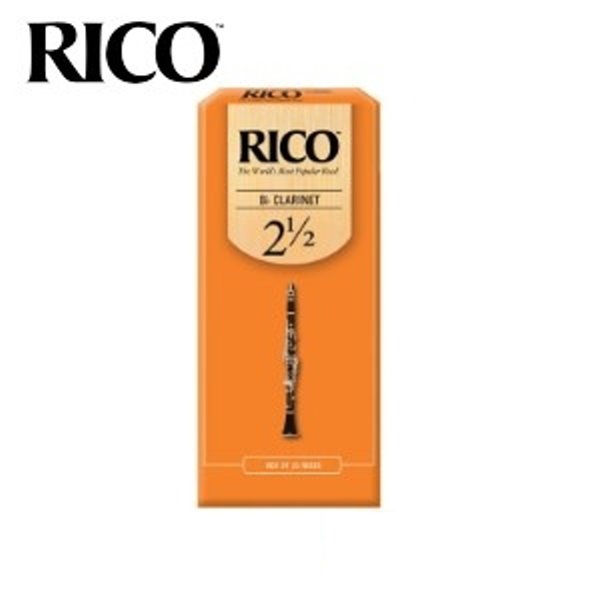 美國 RICO 豎笛/黑管 竹片 2.5號 Bb Clarinet (25片/盒)【橘包裝】 