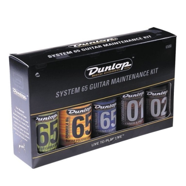 Dunlop 6500 吉他保養盒組 (五瓶裝含琴布) 