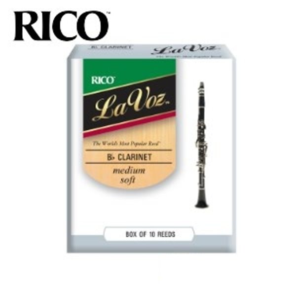 美國 RICO La Voz 豎笛/黑管 竹片 Medium Soft (2號) Bb Clarinet (10片/盒) 