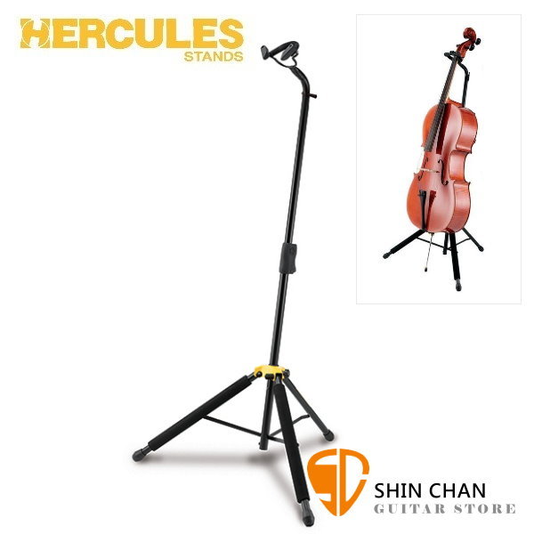 海克力斯 Hercules DS580B 大提琴架 Hercules Stand 台灣雙燕樂器公司貨 提琴架,大提琴架