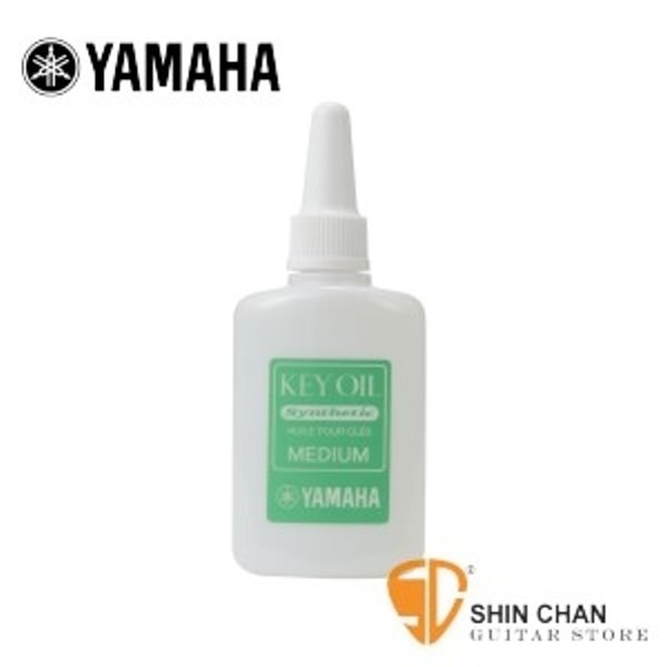 YAMAHA 按鍵潤滑油 KOM3 (中黏度)【YAMAHA品牌/日本廠/管樂器保養品】 
