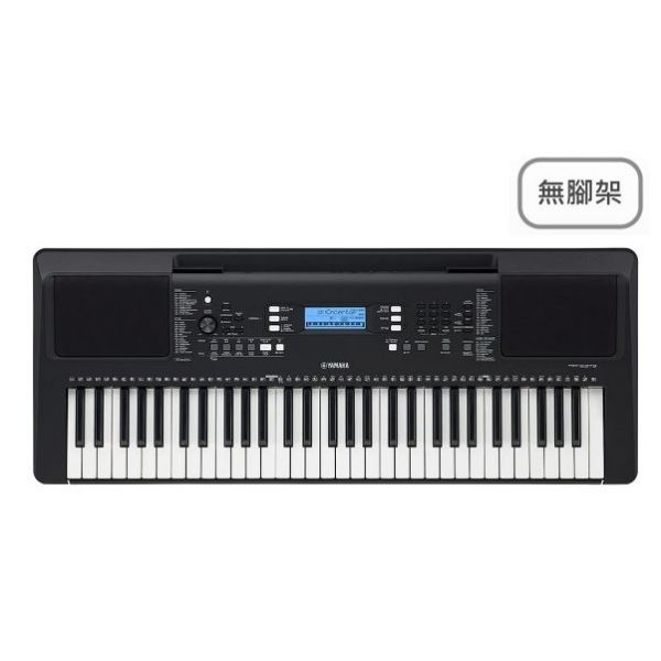 Yamaha PSR E373 61鍵 電子琴【E-373/無琴架款 可另加購/原廠公司貨一年保固】 