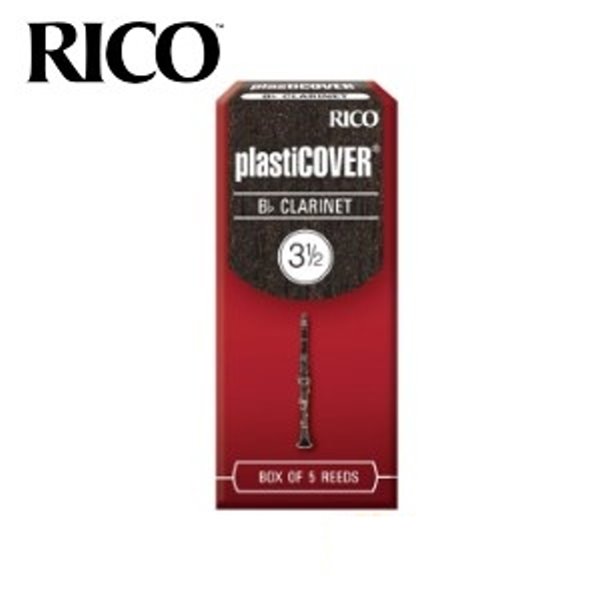美國 RICO plastiCOVER 豎笛/黑管 竹片 3.5號 Bb Clarinet (5片/盒)【黑竹片】 