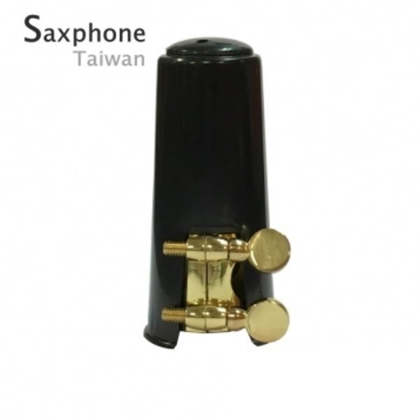 ALTO 薩克斯風 中音 束圈+吹嘴蓋 台灣製 Saxphone 