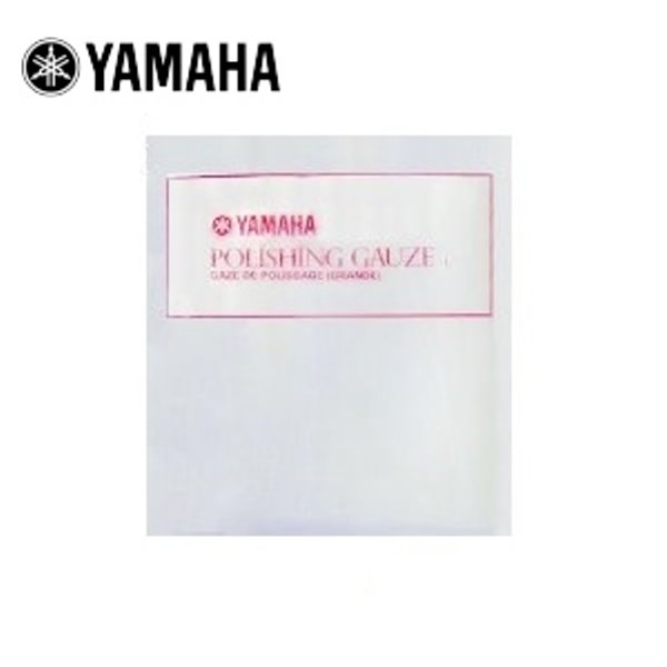 YAMAHA PGLII 清潔紗布（L）【YAMAHA專賣店/日廠/管樂器保養品】 